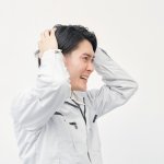 現場監督を辞めてよかったと感じる理由6選！円満に退職するためのコツも解説