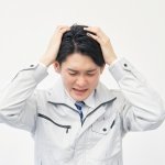 「現場監督は地獄」と言われる9つの理由！ハードな施工管理に向いている人の特徴とは