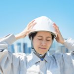 現場監督の仕事についていけない？入社後に感じる施工管理の難しさ