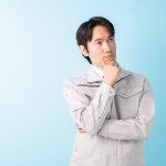 施工管理は恥ずかしい？そういわれる5つの原因や実態について解説します