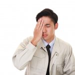 施工管理の仕事で「向いてない・辞めたい」と考える理由とは？向いていない人の特徴も解説