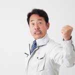 現場監督が「上から目線」と言われる原因3選！施工管理で上から目線と思われないためのポイント