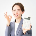 施工管理の「原価管理」とは？業務の内容や重要性、推進するうえでの注意点を解説