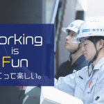 『付加価値』を創造する会社｜株式会社ワプル