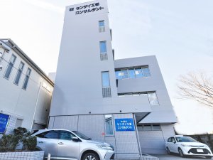 和歌山のまちづくりに関わること約半世紀|株式会社センダイ工部コンサルタント