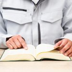 一級建築施工管理技士は独学で合格できる？おすすめテキスト・問題集と勉強法を解説