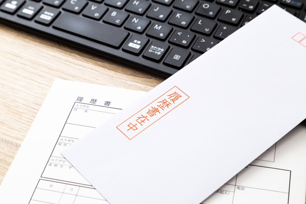 施工管理の職務経歴書の書き方を徹底解説！項目別のポイントと注意点